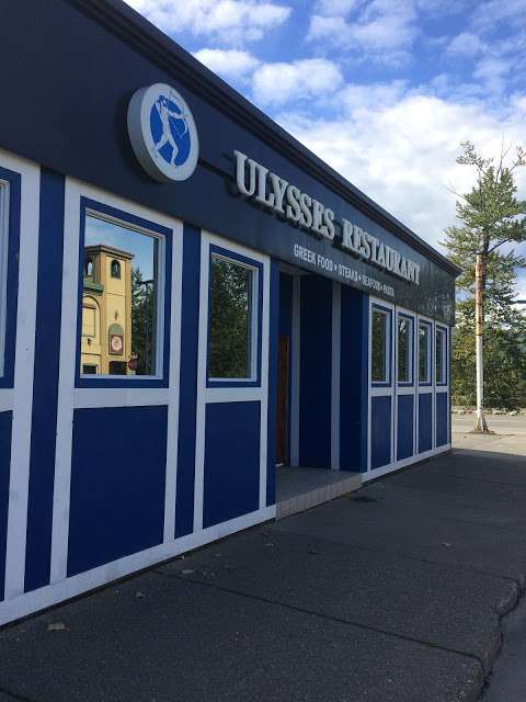 Ulysses Restaurant